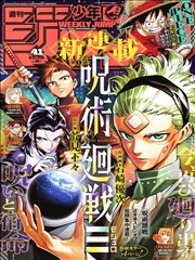 奇米影视盒播放器索引卡 旧唱片行 漫画封面占位